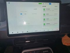 GAC AION Y 2022 70 Tech Edition LFP Battery - ფოტო 14