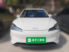 Neta V Long-Range Industry Custom Edition - ფოტო 2