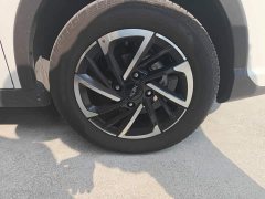 Neta V Long-Range Industry Custom Edition - ფოტო 8