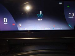 Chery Tiggo 7 2024 1.5T Manual Honor Edition - ფოტო 8