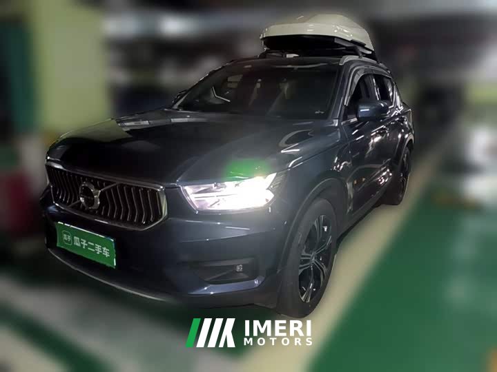Volvo XC40 T4 AWD Smart Remote Luxury Edition - ავტომობილი ჩინეთიდან