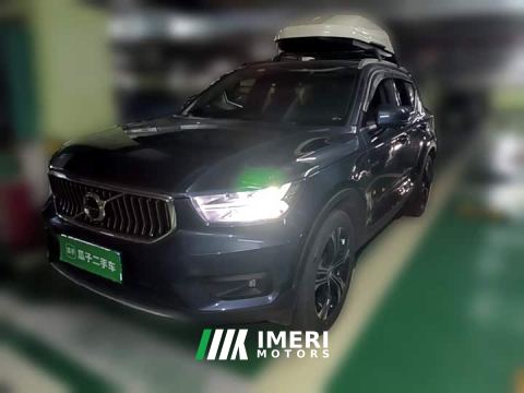 2021 Volvo XC40 T4 AWD Smart Remote Luxury Edition
