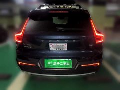 Volvo XC40 T4 AWD Smart Remote Luxury Edition - ფოტო 5