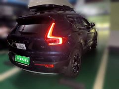 Volvo XC40 T4 AWD Smart Remote Luxury Edition - ფოტო 6