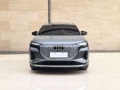 Audi Q4 e-tron 2022 40 e-tron Edition - ფოტო 9