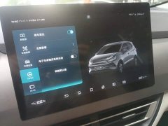BYD Yuan Pro 2021 401KM Deluxe - ფოტო 20