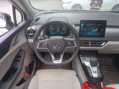 BYD Yuan Pro 2021 401KM Deluxe - ფოტო 6