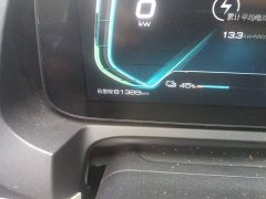 BYD Yuan Pro 2021 401KM Deluxe - ფოტო 8