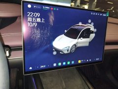 Xiaomi SU7 Quad Motor Ultra-Long Range Advanced Autonomous Driving Max - ფოტო 12