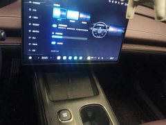 Xiaomi SU7 Quad Motor Ultra-Long Range Advanced Autonomous Driving Max - ფოტო 14