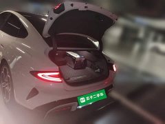 Xiaomi SU7 Quad Motor Ultra-Long Range Advanced Autonomous Driving Max - ფოტო 20