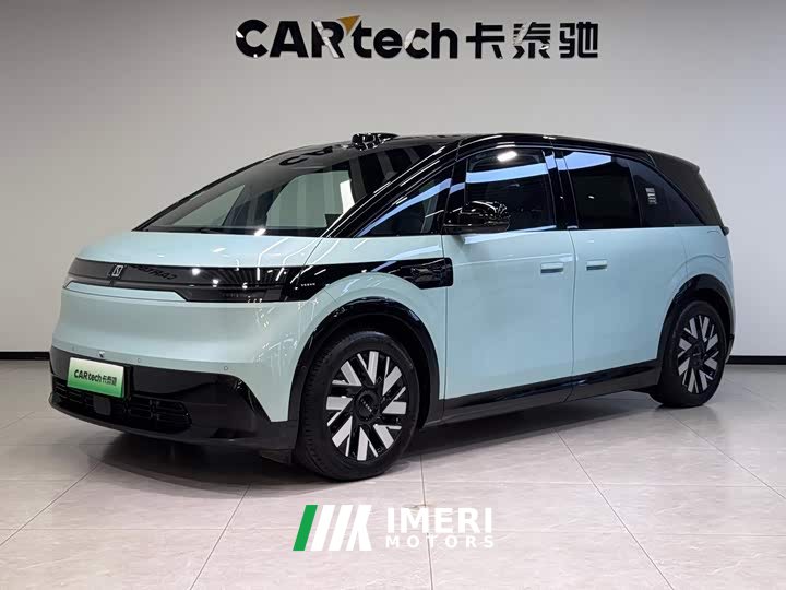 Zeekr MIX 2025 Smart Driving Edition - ავტომობილი ჩინეთიდან