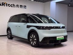Zeekr MIX 2025 Smart Driving Edition - ფოტო 2