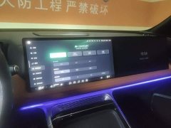 XPeng G9 2022 702 Pro - ფოტო 20