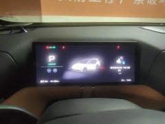 XPeng G9 2022 702 Pro - ფოტო 7