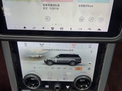 Land Rover Range Rover 2020 3.0 L6 Heritage Edition - ფოტო 7