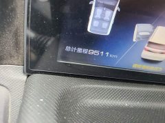 Wuling Hongguang MINIEV Macaron Premium Edition LFP - ფოტო 13