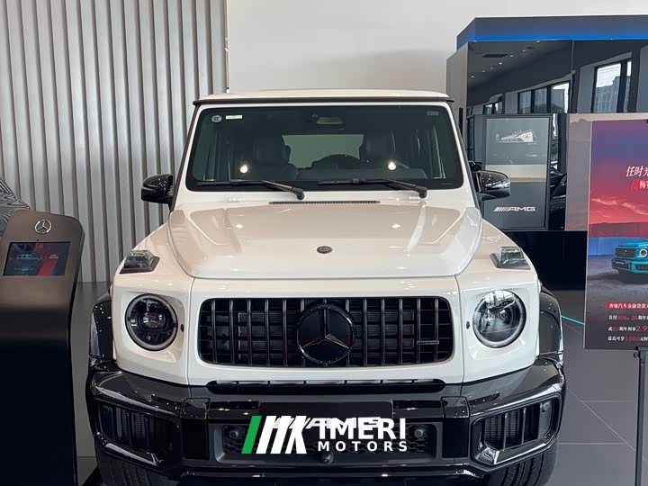 Mercedes-Benz Mercedes-AMG G 63