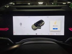 Lynk & Co Geely Lynk & Co 08 EM-P 2023 120km Extended Range Halo - ფოტო 10