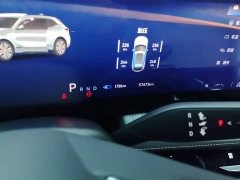 Buick E5 2023 Smart Comfort Standard Range Edition - ფოტო 8
