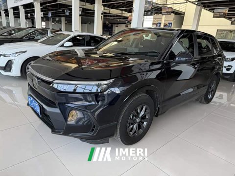 2025 Honda CR-V 240TURBO FWD Luxury 5-Seater - ავტომობილი ჩინეთიდან