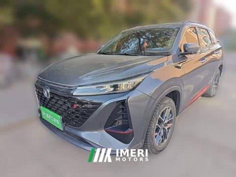 2023 Changan CS75PLUS 2022 Second Generation 1.5T Automatic Deluxe - ავტომობილი ჩინეთიდან