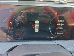 Changan CS75PLUS 2022 Second Generation 1.5T Automatic Deluxe - ფოტო 12