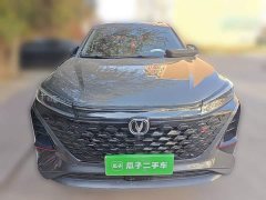 Changan CS75PLUS 2022 Second Generation 1.5T Automatic Deluxe - ფოტო 2