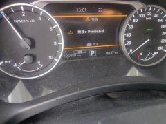Nissan Sylphy Driver version e-POWER Full Electric Drive Pro - ფოტო 8