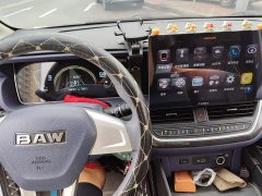 Beijing Raysun M7 Ace 1.6L Manual Axle Deluxe 7-seater - ფოტო 9