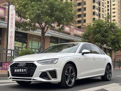 Audi A4L 2020 40 TFSI Luxury Sport - ფოტო 1