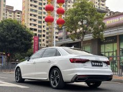 Audi A4L 2020 40 TFSI Luxury Sport - ფოტო 4