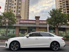 Audi A4L 2020 40 TFSI Luxury Sport - ფოტო 7