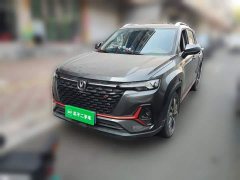 Changan CS35 Plus 2021 Blue Whale NE 1.4T DCT Luxury - ფოტო 1