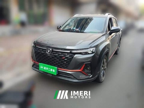 2022 Changan CS35 Plus 2021 Blue Whale NE 1.4T DCT Luxury - ავტომობილი ჩინეთიდან