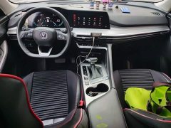 Changan CS35 Plus 2021 Blue Whale NE 1.4T DCT Luxury - ფოტო 10