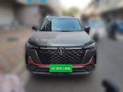 Changan CS35 Plus 2021 Blue Whale NE 1.4T DCT Luxury - ფოტო 2