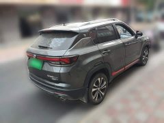 Changan CS35 Plus 2021 Blue Whale NE 1.4T DCT Luxury - ფოტო 6