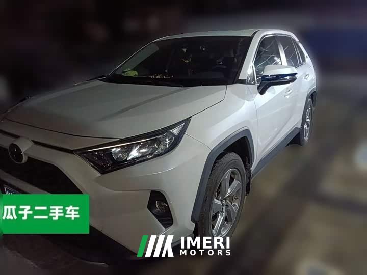 Toyota RAV4 2.0L CVT FWD Style Edition - ავტომობილი ჩინეთიდან