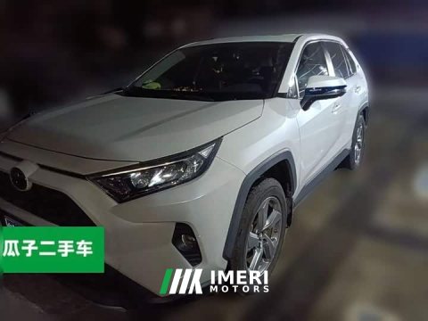 2021 Toyota RAV4 2.0L CVT FWD Style Edition - ავტომობილი ჩინეთიდან