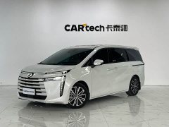 GAC Aion S Plus DM-i 150km MAX - ფოტო 1