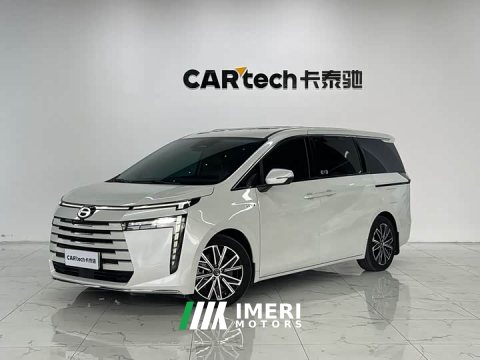 2024 GAC Aion S Plus DM-i 150km MAX - ავტომობილი ჩინეთიდან