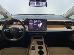 GAC Aion S Plus DM-i 150km MAX - ფოტო 12
