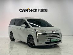 GAC Aion S Plus DM-i 150km MAX - ფოტო 3