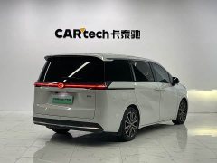 GAC Aion S Plus DM-i 150km MAX - ფოტო 5