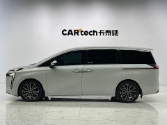 GAC Aion S Plus DM-i 150km MAX - ფოტო 8