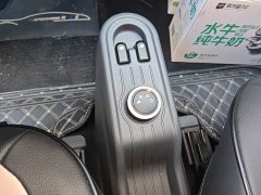 Wuling Hongguang MINIEV Macaron Premium Edition LFP - ფოტო 10
