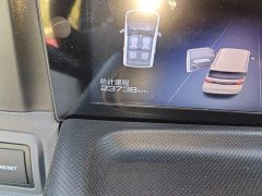 Wuling Hongguang MINIEV Macaron Premium Edition LFP - ფოტო 8