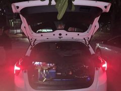 SAIC MG4 2023 415km Overseas Champion Edition - ფოტო 15