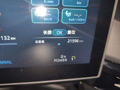 SAIC MG4 2023 415km Overseas Champion Edition - ფოტო 8